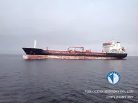 Pétrolier / chimiquier à vendre