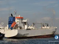 Navire frigorifique à vendre
