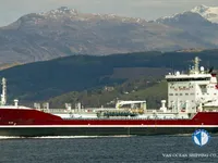 Pétrolier / chimiquier à vendre