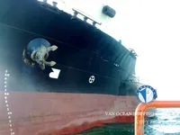 Pétrolier / chimiquier à vendre
