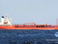 Pétrolier / chimiquier à vendre