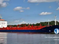 Pétrolier / chimiquier à vendre