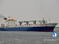 Navire frigorifique à vendre
