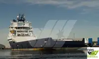 Navire de ravitaillement à vendre