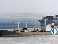 Navire frigorifique à vendre