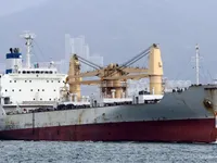 Navire frigorifique à vendre