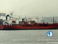 Pétrolier / chimiquier à vendre