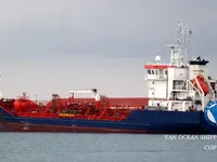 Pétrolier / chimiquier à vendre