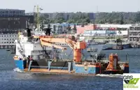 Navire de ravitaillement rapide (FSV) à vendre