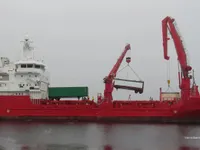 Navire frigorifique à vendre