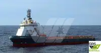 Navire d'approvisionnement à vendre