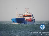 Pétrolier / chimiquier à vendre