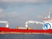 Navire frigorifique à vendre