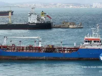 Pétrolier / chimiquier à vendre