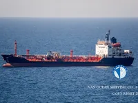 Pétrolier / chimiquier à vendre