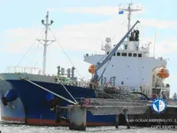 Pétrolier / chimiquier à vendre
