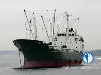 Navire frigorifique à vendre