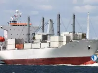 Navire frigorifique à vendre
