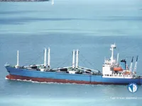Navire frigorifique à vendre