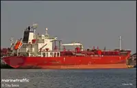 Oil/Chemical tanker à vendre