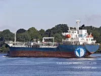 Pétrolier / chimiquier à vendre