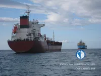 Pétrolier / chimiquier à vendre