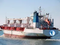 Navire frigorifique à vendre