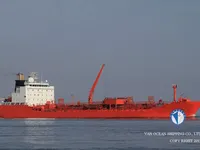 Pétrolier / chimiquier à vendre