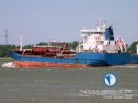 Pétrolier / chimiquier à vendre