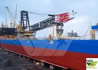 Péniche à vendre