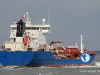 Pétrolier / chimiquier à vendre