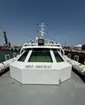 Catamaran à vendre