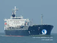 Pétrolier / chimiquier à vendre