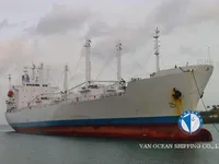 Navire frigorifique à vendre