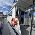 Bateau patrouilleur à vendre