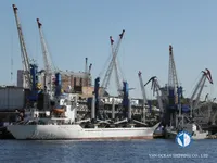 Navire frigorifique à vendre