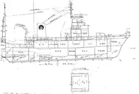 Navire d'approvisionnement à vendre