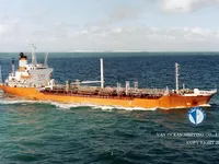 Pétrolier / chimiquier à vendre