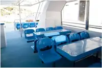 Catamaran à vendre