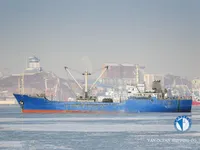 Navire frigorifique à vendre
