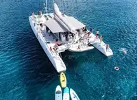 Catamaran à vendre