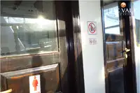 Navire-ferry à vendre