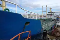 Oil/Chemical tanker à vendre