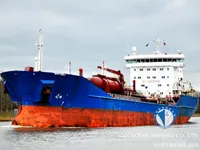 Pétrolier / chimiquier à vendre