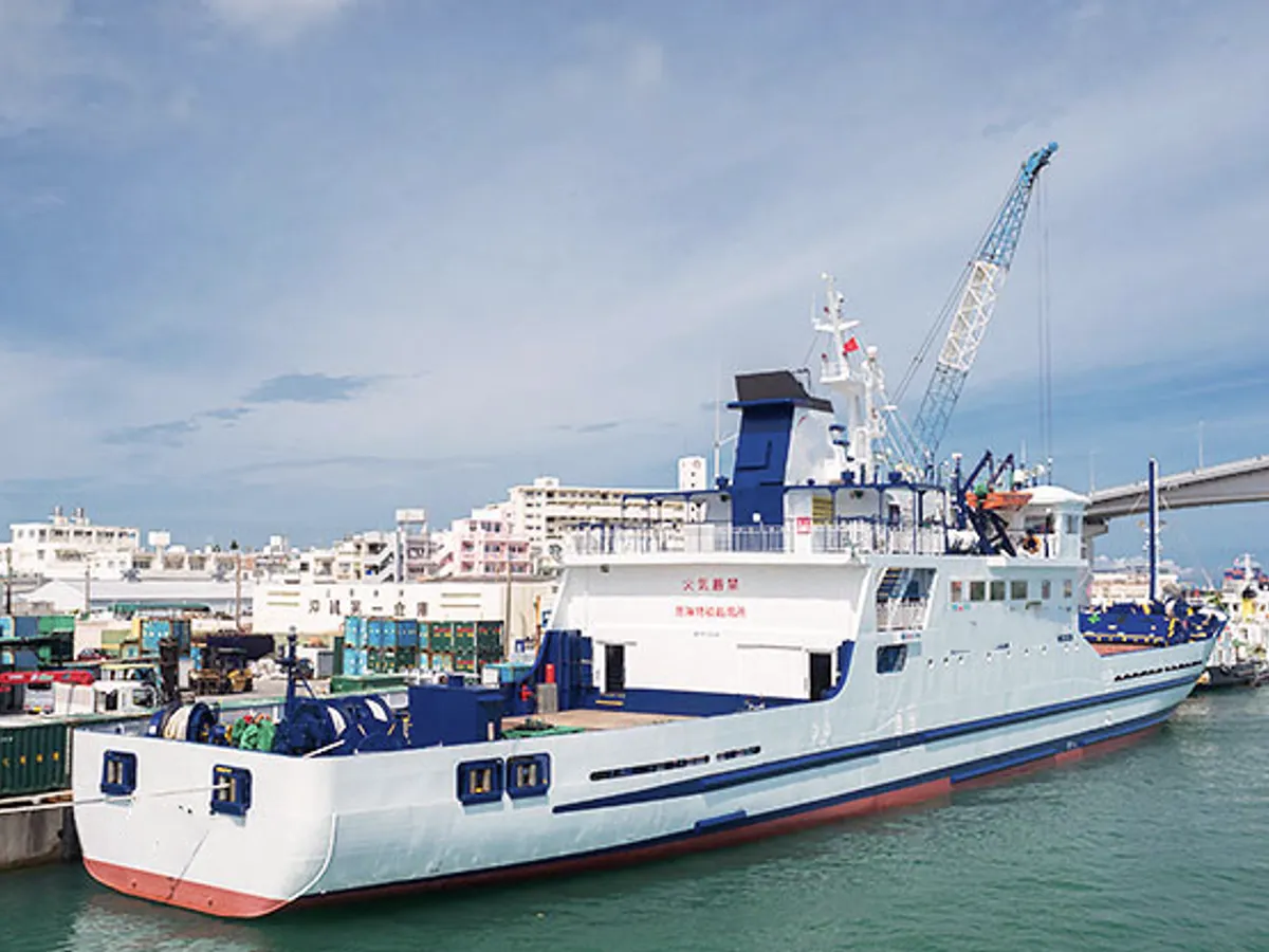 General Cargo/Multi-purpose à vendre