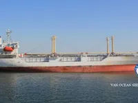 Navire frigorifique à vendre