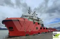 Navire de ravitaillement rapide (FSV) à vendre