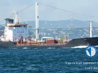 Pétrolier / chimiquier à vendre