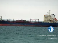 Pétrolier / chimiquier à vendre