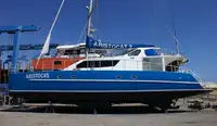 Catamaran à vendre